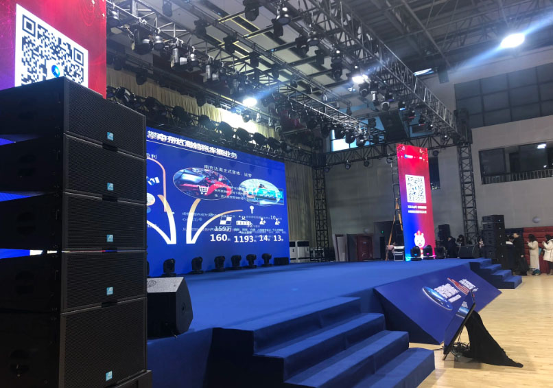 Event1